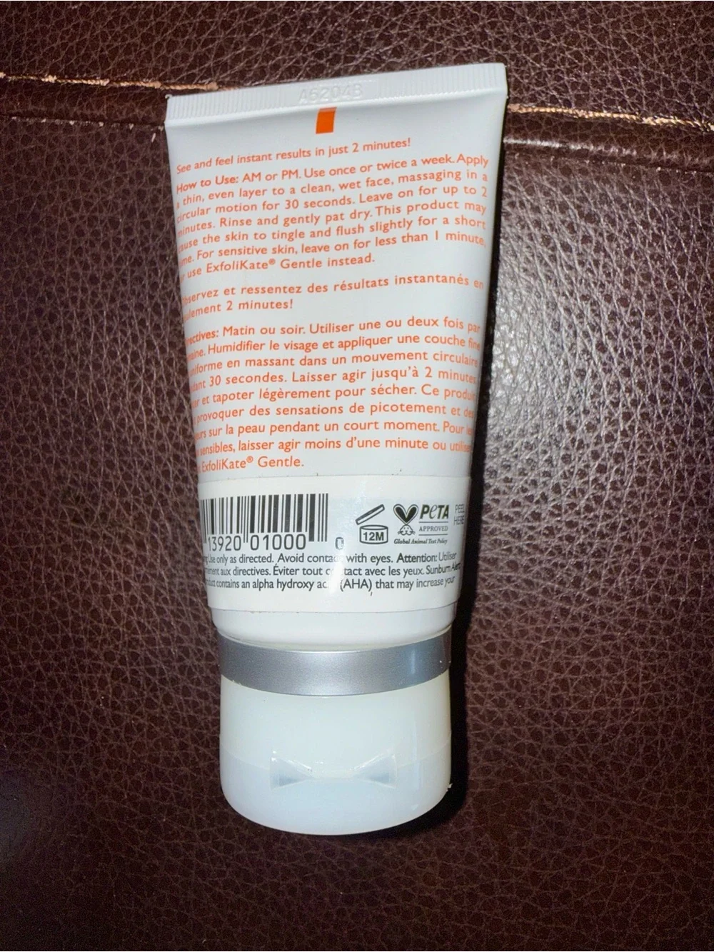 NWT- Kate Somerville ExfoliKate Treatment 2 oz